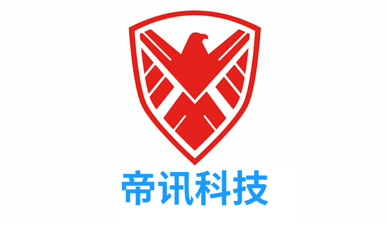 沈阳帝讯电子科技有限公司logo